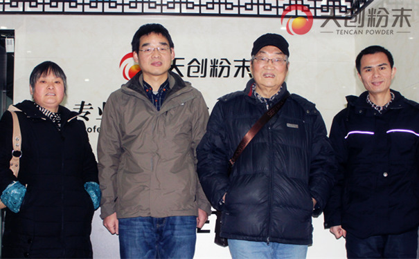 實驗球磨機技術(shù)交流:攜手同行 共創(chuàng)未來 實驗球磨機技術(shù)交流:攜手同行 共創(chuàng)未來