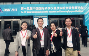 CISILE 2015AMĻ 섓(chung)FꠡMdw