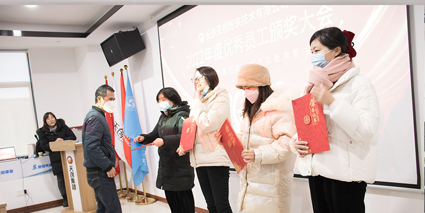 Lɳ섓(chung)ۼg޹˾2022ȃ(yu)TCY